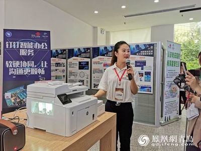 青岛联通首届“国企开放日” 诠释“五新”联通 彰显央企先锋本色